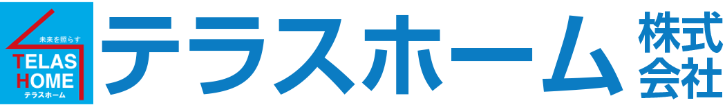 テラスホーム