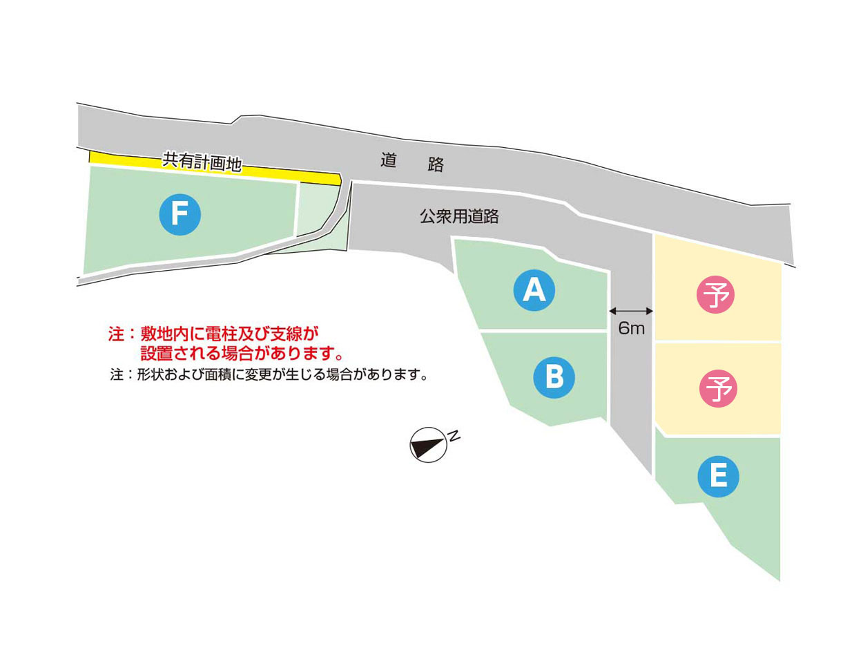 上田市五加松原Ⅱ分譲地区画図