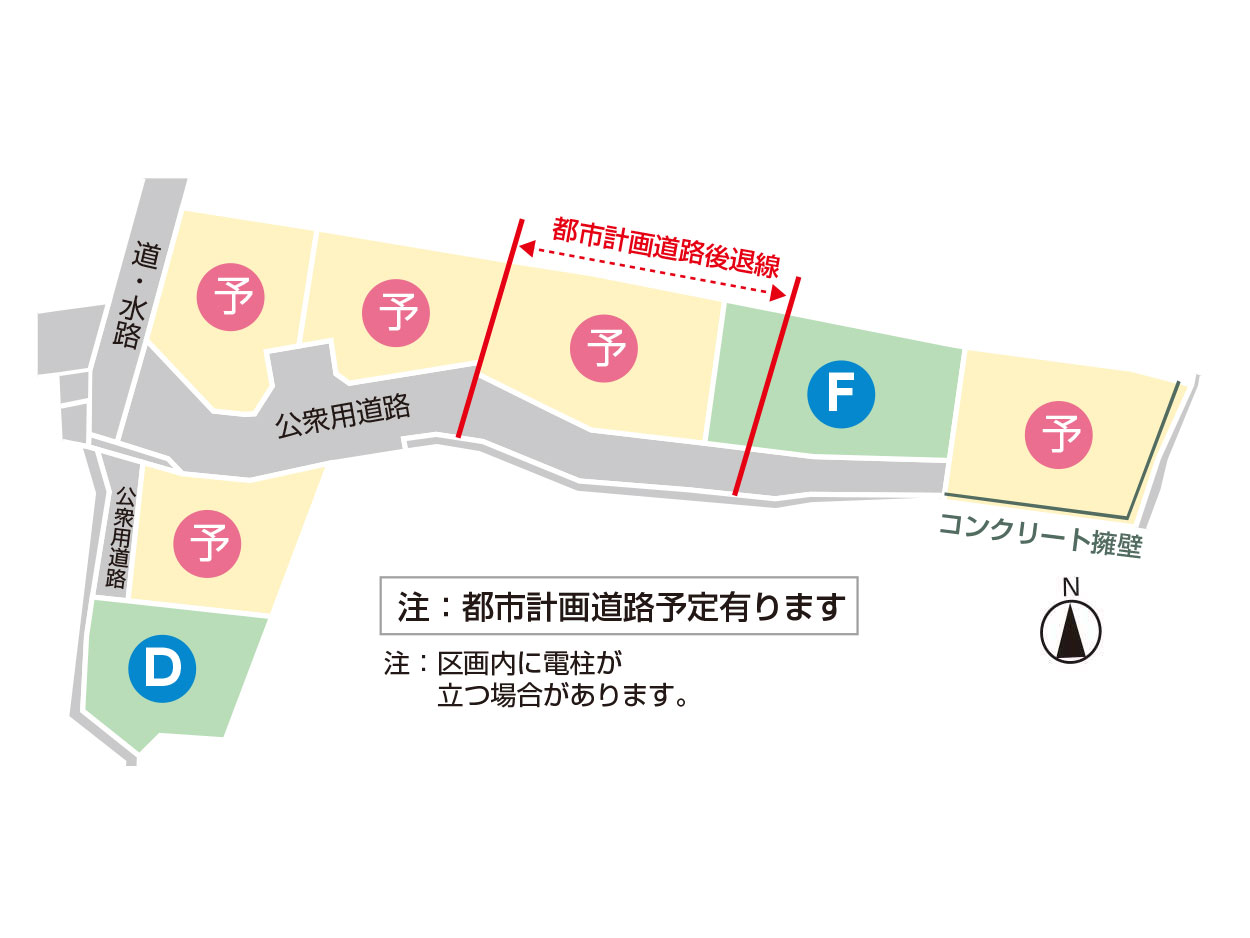 五加宮原II 分譲地区画図