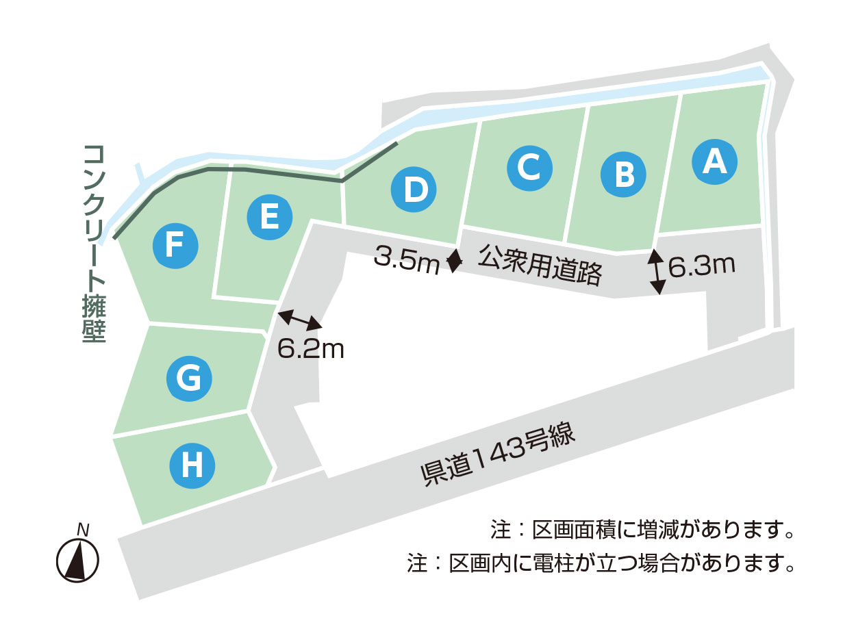 上田市仁古田区画図