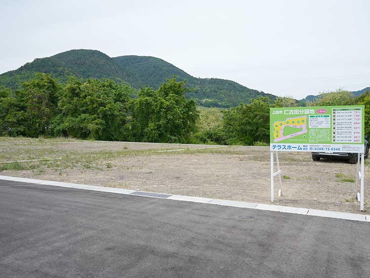 上田市仁古田　全景